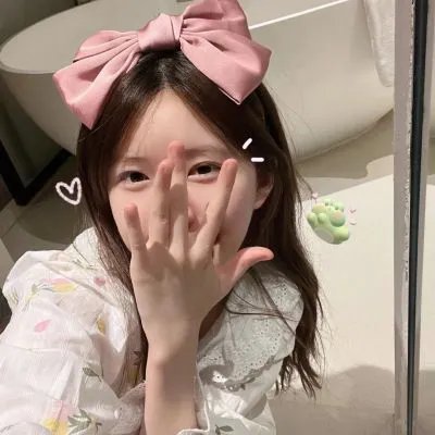 微笑回应